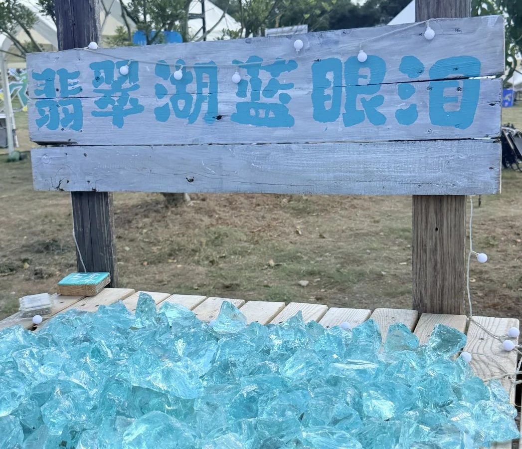 静安区目录导览 · 国际生活场景